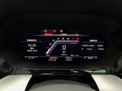 Audi A3 A3L Limousine 35 TFSI Luxury Sport - ფოტო 8