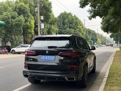 BMW X5 2022 xDrive 40Li M Sport Luxury Package - ფოტო 9