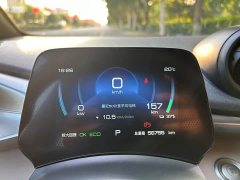 BYD Dolphin 420km Fashion Edition - ფოტო 14