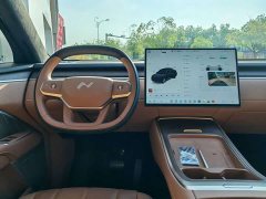 Nio Lerado L90 Max Six-Seater - ფოტო 4
