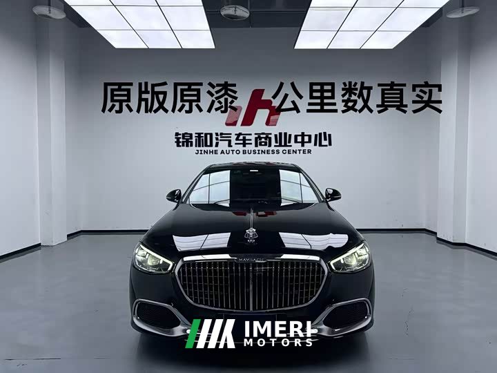 Mercedes-Benz Maybach S-Class Facelift S 480 4MATIC - ავტომობილი ჩინეთიდან