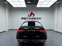 Mercedes-Benz Maybach S-Class Facelift S 480 4MATIC - ფოტო 9