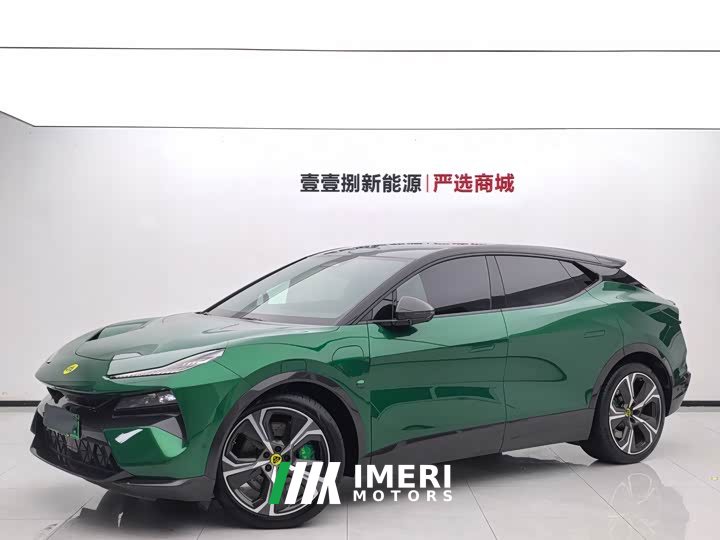 Lotus ELETRE R - ავტომობილი ჩინეთიდან