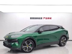 Lotus ELETRE R - ფოტო 1