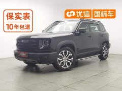 Great Wall Dachshund 1.5T DCT Two-Wheel Drive Border Collie-Wangcai Edition - ფოტო 1