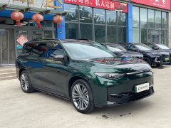 Leapmotor C16 Pure Electric 520 Deluxe Edition - ფოტო 3