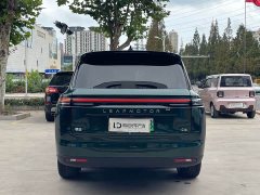 Leapmotor C16 Pure Electric 520 Deluxe Edition - ფოტო 8