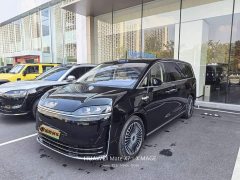 Luxeed Zhiji V9 Ultra - ფოტო 1