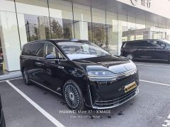Luxeed Zhiji V9 Ultra - ფოტო 7