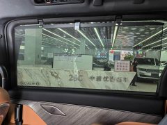 Great Wall WEY Shanshan New Energy Four-Wheel Drive Shanshan 7 - ფოტო 14
