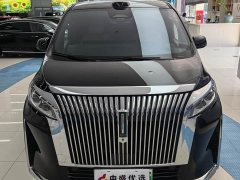 Great Wall WEY Shanshan New Energy Four-Wheel Drive Shanshan 7 - ფოტო 2