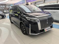 Great Wall WEY Shanshan New Energy Four-Wheel Drive Shanshan 7 - ფოტო 3