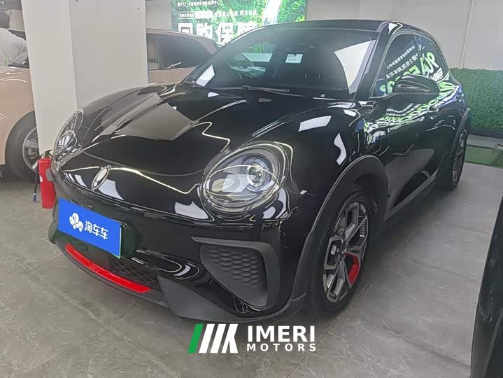 ORA Good Cat GT 2023 Mulan Edition 401km Luxury - ავტომობილი ჩინეთიდან