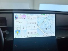Toyota Platinum Smart 3X 2025 520 Pro Lidar Edition - ფოტო 13