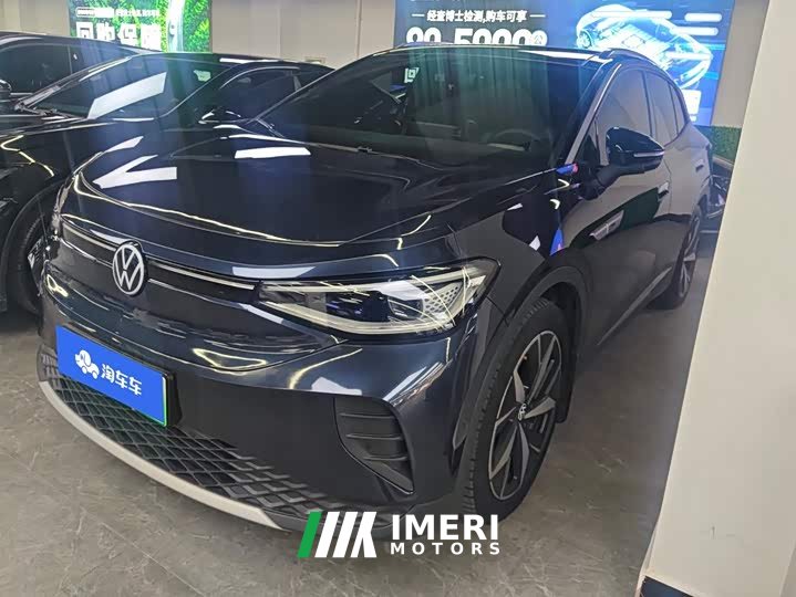 Volkswagen ID.4 CROZZ Long Range PRO
