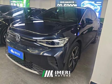 2022 Volkswagen ID.4 CROZZ Long Range PRO