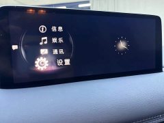 Mazda CX-5 2.0L Automatic FWD Smart Comfort - ფოტო 17
