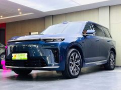 GAC Aion S9 Qiankun Ultra 6-Seater - ფოტო 1