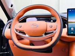 GAC Aion S9 Qiankun Ultra 6-Seater - ფოტო 10