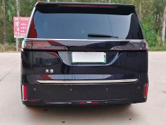 Voyah Avatr Dream Car Low Carbon Edition Dream Smart Enjoyment Package - ფოტო 8