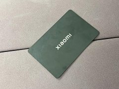 Xiaomi SU7 2024 Rear-Wheel Drive Ultra-Long Range Advanced Autonomous Driving Pro - ფოტო 20