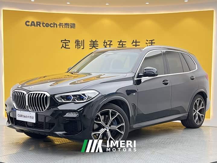 BMW X5 (Imported) xDrive40i M Sport Package Luxury
