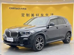 BMW X5 (Imported) xDrive40i M Sport Package Luxury - ფოტო 15