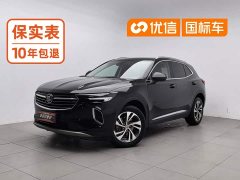 Buick Envision S 2022 Envision S 552T Two-Wheel Drive Luxury - ფოტო 1