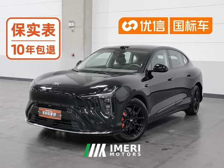 IM Motors Zhiji LS6 2026 Extended Range 66 Max - ავტომობილი ჩინეთიდან