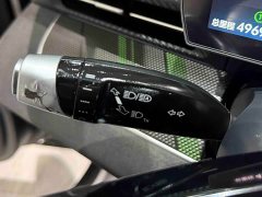 Neta GT 2023 580 AWD - ფოტო 10