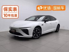 Neta S Facelift Extended Range 1160 AR-HUD Edition - ფოტო 1
