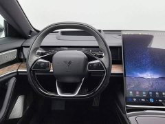 Neta S Facelift Extended Range 1160 AR-HUD Edition - ფოტო 11