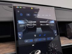 Neta S Facelift Extended Range 1160 AR-HUD Edition - ფოტო 12