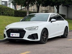 Audi S4 3.0TFSI - ფოტო 1