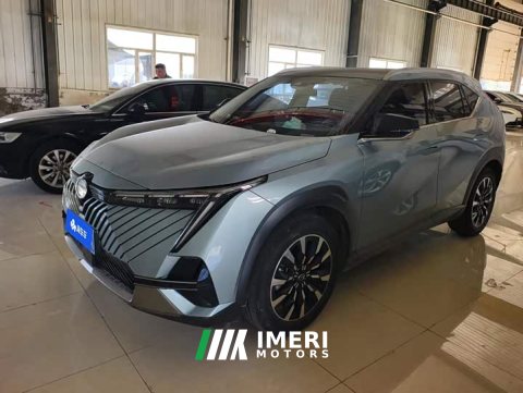 2022 Aion Yingku 2.0ATK Twin Star Pro Edition - ავტომობილი ჩინეთიდან