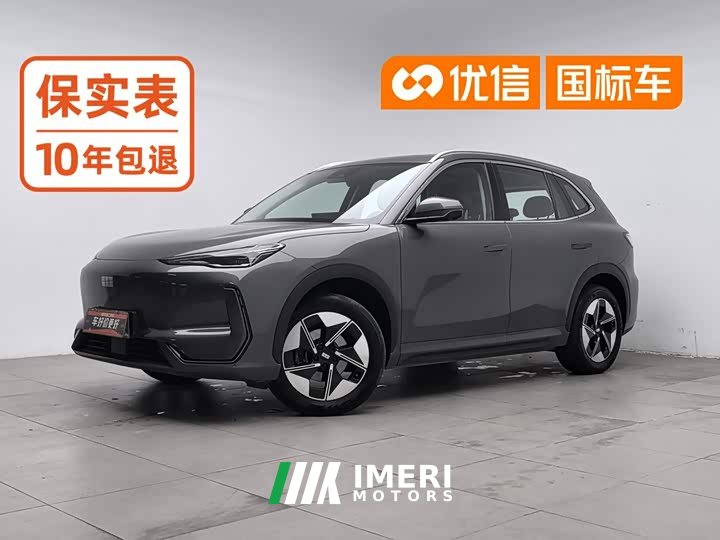 Geely Galaxy E5 610km Explorer Edition - ავტომობილი ჩინეთიდან