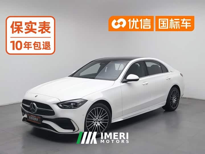 Mercedes-Benz C-Class Facelift C 260 L AMG Line - ავტომობილი ჩინეთიდან
