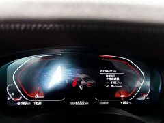 BMW 5 Series Facelift 530Li Premier Luxury Package - ფოტო 14