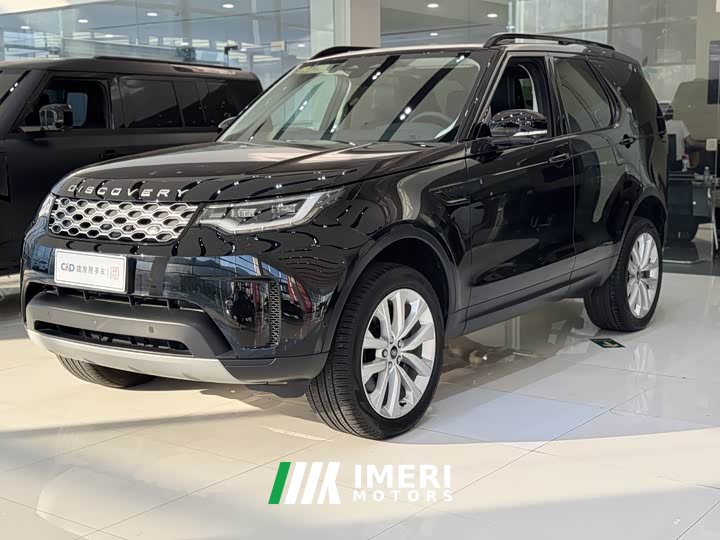 Land Rover Discovery 360PS S - ავტომობილი ჩინეთიდან