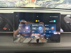 BYD Qin L DM-i 80KM Elite - ფოტო 11