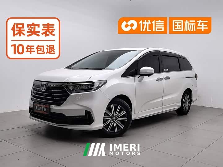 Honda Odyssey 2022 2.0L e:HEV Sharp Comfort Edition - ავტომობილი ჩინეთიდან