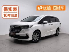 Honda Odyssey 2022 2.0L e:HEV Sharp Comfort Edition - ფოტო 1