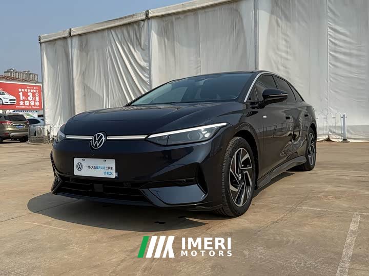 Volkswagen ID.7 VIZZION PRO - ავტომობილი ჩინეთიდან