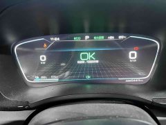 BYD Song Plus New Energy 2021 EV Premium - ფოტო 6