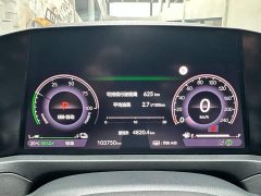 Honda Accord New Energy 2023 2.0L e:PHEV Premium - ფოტო 13