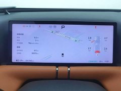 XPeng G9 2022 702 Pro - ფოტო 7