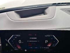 BMW X5 2024 xDrive 40Li Premium Black Flame Limited Edition - ფოტო 6