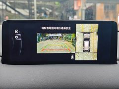 Mazda CX-5 2.0L Automatic FWD Smart Pro - ფოტო 11