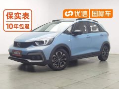 Honda LIFE 1.5L CVT CROSS Fun Edition - ფოტო 1