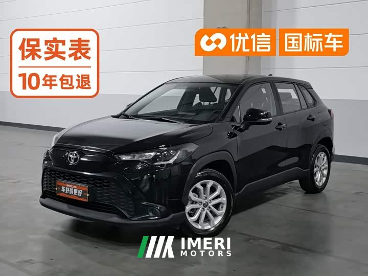 Toyota Frontlander 2023 2.0L CVT Elite - ავტომობილი ჩინეთიდან